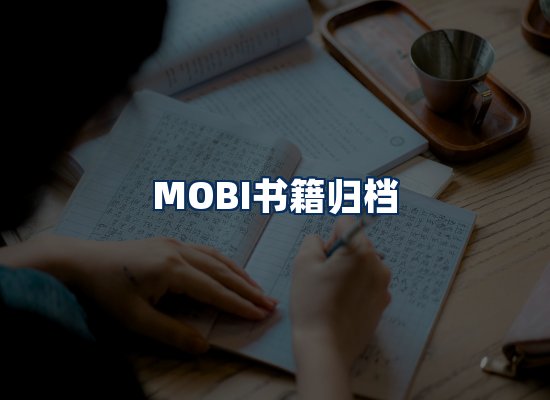 专业内容整理团队